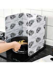 1/2 Leaf Style Oil Baffle, Kitchen Splash Guard, High-Temperature Resistant Stove Splash Guard For Cooking And Frying, Kitchen Supplies, Cooking Tools - Multicolor - View 2