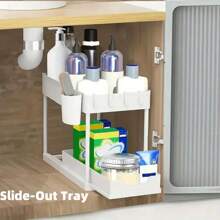 HOUSHELIF 1 pieza Organizador y almacenamiento bajo el fregadero en blanco, organizador de cesta de gabinete corredizo de 2 niveles con ganchos, almacenamiento resistente a la oxidación para espacios estrechos en baño, cocina y oficina.
