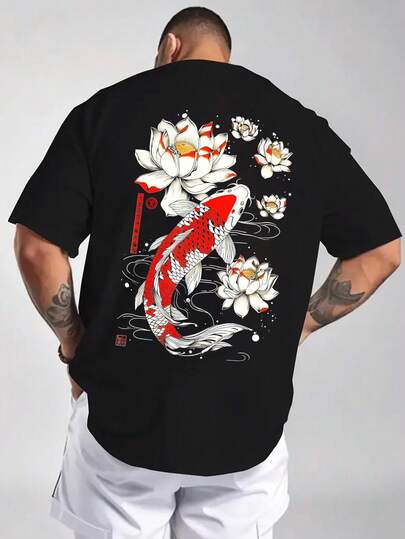 Plus Size Men's Casual Koi Fish & Lotus Flower Print Round Neck Short Sleeve T-Shirt, Summer, Grunge Style