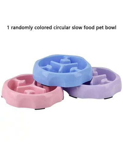 1 pezzo Ciotola rotonda per animali da compagnia con alimentazione lenta, di colore casuale, articoli per animali domestici anti-spill, ciotola per cani