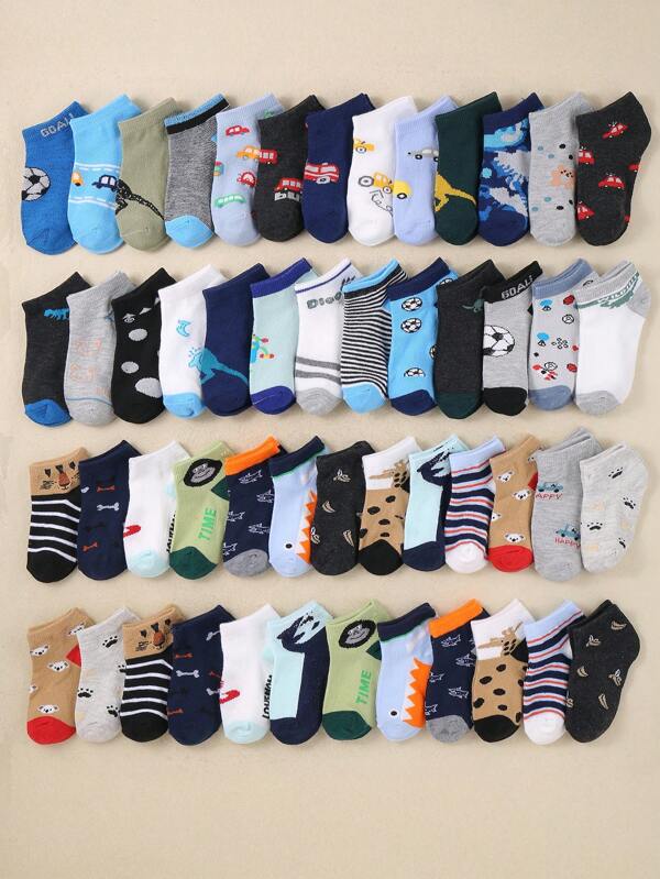 12-Pair Assorted Boys' Socks Random Car/Basketball/Animal Cartoons | Ultra-Soft, Comfortable And | Perfect For School, Birthdays And Family Trips