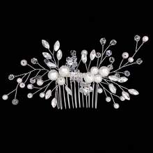 手工可调节珍珠发梳，白色水晶发饰，派对/婚礼发型配饰，新娘发夹（不含包装盒）情人节配饰 - 銀色 - 查看 3