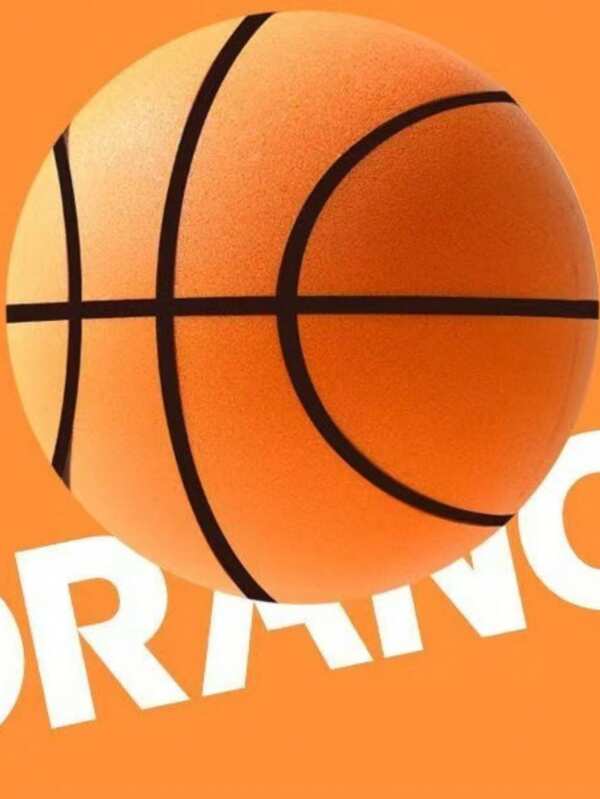 1 Stück 5. Generation leiser Basketball, klebt nicht, für Innenstockung, leiser Schaumstoff Basketball, Muster und Farbe werden zufällig verschickt