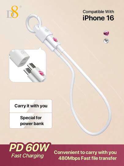 Cable de datos USB C con llavero D8, (0.25m 60W/3A) Cable de carga rápida tipo C corto, Accesorios de teléfono Cables USB compatibles con iPhone16 / iPhone16 Pro / 16 Pro Max/ 15/15 Pro Max/13/15Pro/ Air 2023/iPad Pro 2023