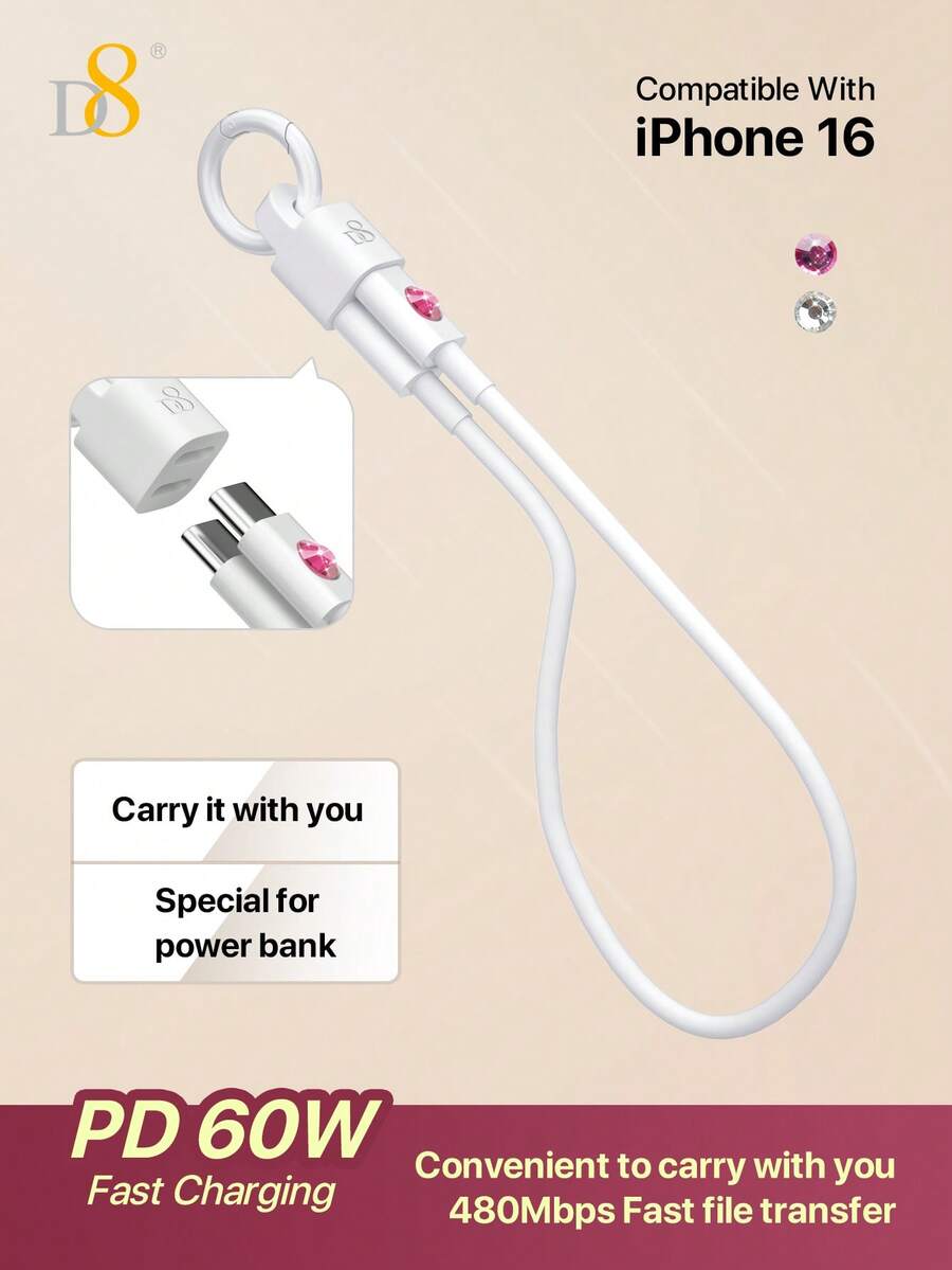 Porte-clés USB-C D8, câble de données USB (25 cm, 60 W/3 A), câble de charge USB-C court, câble de charge rapide de type C, accessoires pour téléphones, câbles USB compatibles avec iPhone 16 / iPhone 16 Pro / 16 Pro Max / 15 / 15 Pro Max / 13 / 15 Pro / Air 2023 / Pro 2023, Air 5, Galaxy Pixel 2 / 2 XL / 3 / 3 XL / 3a / 3a XL / 4 / 4 XL / 5 / 6 / 6a / 7, Air / Pro, Pro, Air 4, Mini 6