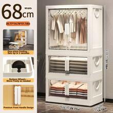5/4/3/2/1 Layer No-Assembly Baby Wardrobe Folding Storage Cabinet, Household Snack Organizer Box, Multi-Layer Children Closet