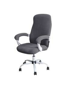 2pcs Elastic Stretchable Office Chair Arm Covers - Removable Washable Polyester Armrest Slipcovers Fit For Gaming & Desk Chairs Armrest Pads Covers For Universal Office And Gaming Chairs