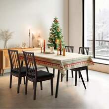 [4pcs Stretchy Chair Covers] 4pcs Stretchy Solid Color Brushed High Elasticity Chair Covers   Soft Comfortable Retro Style Slipcovers With Adjustable Ties For Dining Chairs, Office & Home Decor   Hand Wash Only