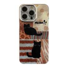 Creative Leopard Print Cat Phone Case For IPhone 15 IPhone 16 IPhone 16 Pro Max