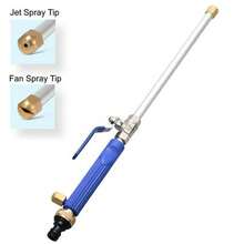 1pc High Pressure Water Gun With Long Handle, Car Washing, Household Garden Use, Powerful Water Spray Nozzle, Hose Connection