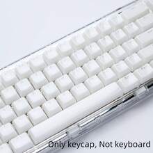 Bokawz 水晶透光键帽，PC双色注塑，PC+ABS材质，MDA高度，果冻布丁，兼容6.25U空间61 68 75 84 87 98 99 100 104 108