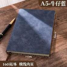 1 件 A5 笔记本、日记本、加厚纸、160 页、皮革设计、备忘录、写作、日记、记笔记、绘画、素描、多用途、学校用品、学生文具、返校 - A5 - 查看 15