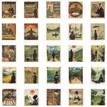 50pcs/Pack Japanese Ukiyo-E Retro Romantic Aesthetic Sticker, Cute Cartoon Interesting Aesthetic Label Stickers For Scrapbook, Self-Adhesive Seal Stationery, Card, Envelope, Guitar, Holiday Gift, Teenage Party, Reward & Motivation, Winter New Year