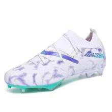 1 Paar Fußballschuhe für Herren und Damen, Erwachsene und Studenten, Low-Top Outdoor Team Wettkampf Sportschuhe, große Größen, rutschfeste, verschleißfeste Stollen für AG (Kunstrasen) und FG (natürlicher Rasen), leichte, rutschfeste Fußballtrainingsschuhe aus Leder mit Schnürung, hochwertige professionelle Fußballstiefel direkt vom Hersteller - Weiß Lila - Übersicht 11