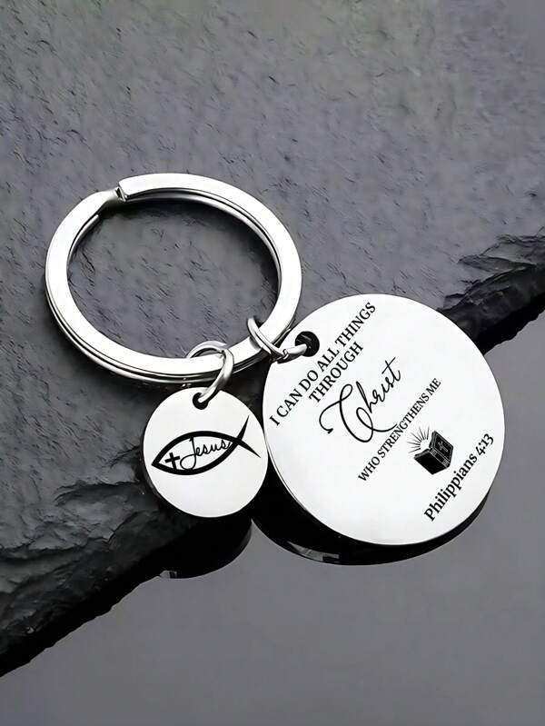 1pc Stainless Steel Keychain With Ichthys Christian Symbol, Printed With "Jesus Christ" In English & Greek, Representing The Core Christian Faith Belief In The Son Of God And Savior, Unisex Keychain Backpack For School