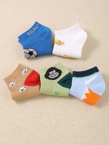 12-Pair Assorted Boys' Socks Random Car/Basketball/Animal Cartoons | Ultra-Soft, Comfortable And | Perfect For School, Birthdays And Family Trips