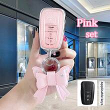 Housse de clé de voiture en TPU 3 boutons, compatible avec les modèles Oyota RAV4, Camry, Avalon, Prius, GT86. Beau cadeau pour les propriétaires de voiture