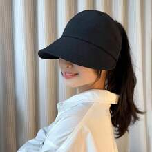 Sommer Sonnenschutz Kappe mit abnehmbarer Gesichtsmaske, dünner Krempe, UV-Schutz, vielseitig einsetzbar, koreanischer Stil Strandsonnenhat, süß