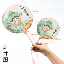 Photobooth Props - Mind as Still as Water - View 3