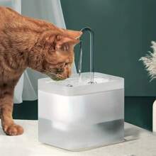 USB Powered Cat Water Fountain - Automatic Circulating Pet Water Dispenser With Silent Pump, 2.4L Dog/Cat Water Bowl With Multi-Stage Filtration