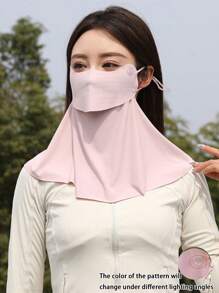 1pc Women's Sun Proof Face Scarf, Outdoor Riding Sunshade, Anti-UV Full Face Mask With Mesh Eye Protection, Convenient For Drinking Without Taking Off