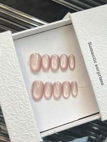 10 件/套短椭圆形极简主义裸粉色猫眼风格指甲贴，手工美甲贴纸适合日常、节日、约会、送给女孩和女士的礼物按压指甲美甲用品指甲