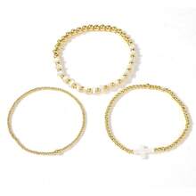 1/3pcs Set Bohemian Classic Minimalist Golden Bead Bracelet Set, Elastic 18K Gold Plated Cross Bead Bracelet, Stacking Golden Bead Bracelets, Classic Minimalist Golden Bead Bracelet, Minimalist Fashionable Personalized Bracelet, Perfect Gift For Her, Valentine's Day Gift, Anniversary Gift, Wedding Gift, Mother's Day Gift, Friend Gift