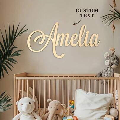 1 pieza Cartel de madera personalizado con nombre, decoración de habitación personalizada hecha de madera, en dirección horizontal, sin plumas, diseño personalizado, para interiores/exteriores/jardín/patio/reuniones de empresa, etiqueta de madera impermeable con nombre para regalos de boda, decoración de regalo de despedida de soltera, estilo tradicional