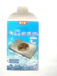 1 pieza Placa de refrigeración de aluminio para mascotas en verano, placa de refrigeración para conejos, hámsteres pequeños, gatos dragones, placa de hielo para disipar el calor, productos de refrigeración de verano para mascotas pequeñas