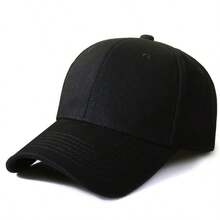 Men's Plain Casual Baseball Cap For Everyday Wear - Black - View 1