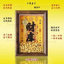 Arts And Crafts Ornaments