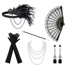 8 件女士优雅性感的 1920 年代复古风格服装配饰，高端金属镶嵌钻石头饰，适合化妆和舞会，带羽毛头带、手套、复古蕾丝扇子和手饰的发饰，万圣节 - 彩色 - 查看 4