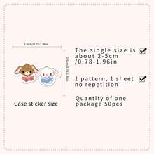 50 件/套 Sanrio Hello Kitty Cinnamoroll My Melody Kuromi 卡通动漫创意涂鸦防水装饰行李箱滑板车 Kitty 猫可爱贴纸（部分零件可能随机）