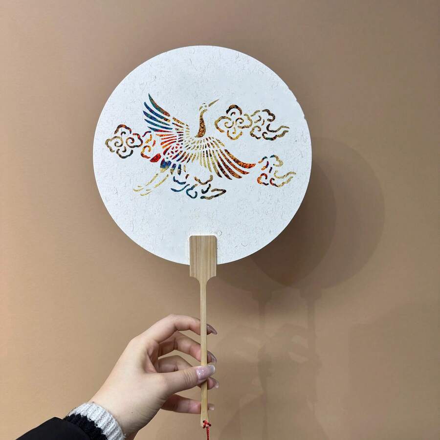 Advertising Fan