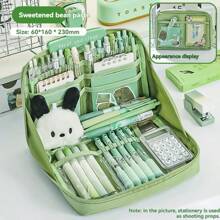 1pc 12-Layer Large Capacity Small Item Storage Bag, Elementary/Middle School Students Stationery Box, Minimalist Multi-Function Pencil Case, Student Pencil Box, Learning Stationery, Accessory Storage Bag, Middle School Student Stationery Bag, Student Pencil Case, Pencil Bag, Student Prize, Back To School Stationery Supplies Bag For School School Accessories School Stuff