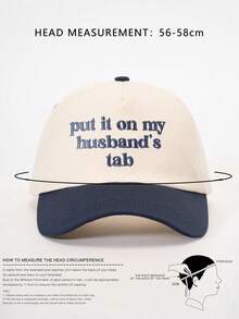 1顶户外刺绣“Put It On My Dad's Tab”撞色棒球帽，可调节防晒休闲帽，适合春秋季旅行，多功能男士遮阳帽，Y2K风格，适合年轻人，夏季、海滩、度假 - 棒球帽 - 查看 7