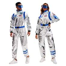 宇航员服装；宇航员连体服；太空服；角色扮演派对，万圣节