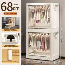 5/4/3/2/1 Layer No-Assembly Baby Wardrobe Folding Storage Cabinet, Household Snack Organizer Box, Multi-Layer Children Closet