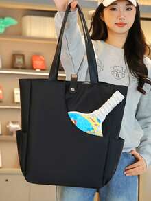 1个便携式可折叠匹克球包，多功能运动包，适用于匹克球拍、户外网球拍、运动网球、羽毛球、休闲、女士、旅行等多种用途。