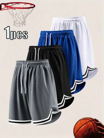 Men's Summer Basketball Sports Shorts, Drawstring Elastic Mesh Breathable Quick Dry 5-Inch Inseam Shorts