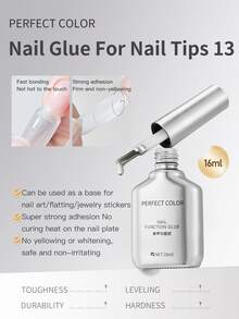 16毫升 2025升级版凝胶底油和封层，完美色彩凝胶指甲油，超亮泽持久，夏季美甲套装，可拆卸LED美甲灯，DIY设计，女士佳礼
