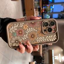 Minimalist Flower Pattern Design Phone Case Suitable Compatible With Apple 16,16 Plus,16 Pro,16 Pro Max, 15,15 Plus,15 Pro,15 Pro Max, 14,14 Plus,14 Pro,14 Pro Max, 13,13 Pro,13 Pro Max, 12,12 Pro,12 Pro Max, 11,11 Pro, 11 Pro Max,7,8,X,XS. Anti-Pollution, Fashionable,