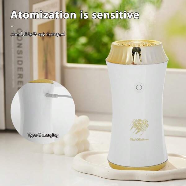 013 Luxury Upgrade Bukhoor Dukhoon BUKHOON Aroma Diffuser Incense Burner Aroma
