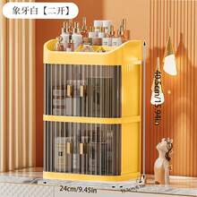 Makeup Organizers & Cabinets - Multicolor - View 10