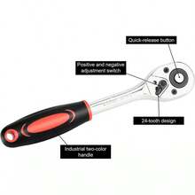 108PCS Socket Wrench Set Ratchet Box Tool Box With 1/4" 1/2" 3/8" Ratchet Screwdriver Set Multifunctional Car Repair Tool Kit High-End Car Repair Hardware Tool Combination Tool Kit Set Professional Version Universal Car Bicycle Repair Essential Tools Suitable For DIY Enthusiasts - 108PCS - View 11