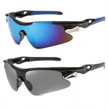 1 副时尚多彩大框户外运动护目镜，成人防风防沙徒步护目镜，山地自行车骑行护目镜，驾驶护目镜，户外骑行配件，钓鱼护目镜