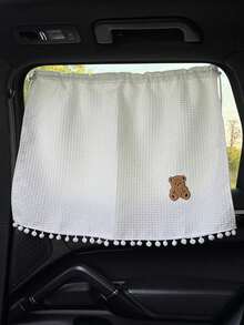 汽车窗帘遮阳帘卡通布艺舒适车用防晒隔热遮阳帘婴儿车窗遮阳挡侧挡