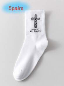 1/2/5/10 Pairs Cross Print Solid Black/White Unisex Sports Socks, Suitable For Outdoor, Cycling, Running, Yoga, Basketball, Versatile All Season Mid-Calf Socks