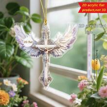 1pc Jesus Angel Wings Pendant Creative Cross Shape Bag Key Car Rearview Mirror Decoration Decoration Home Decor A Perfect Gift For Friends And Family.