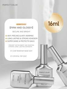 16毫升 2025升级版凝胶底油和封层，完美色彩凝胶指甲油，超亮泽持久，夏季美甲套装，可拆卸LED美甲灯，DIY设计，女士佳礼